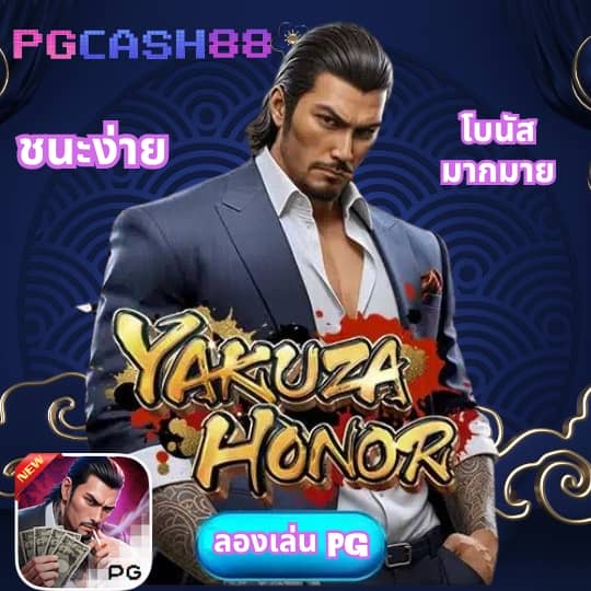 g2gslot g2g สล็อต